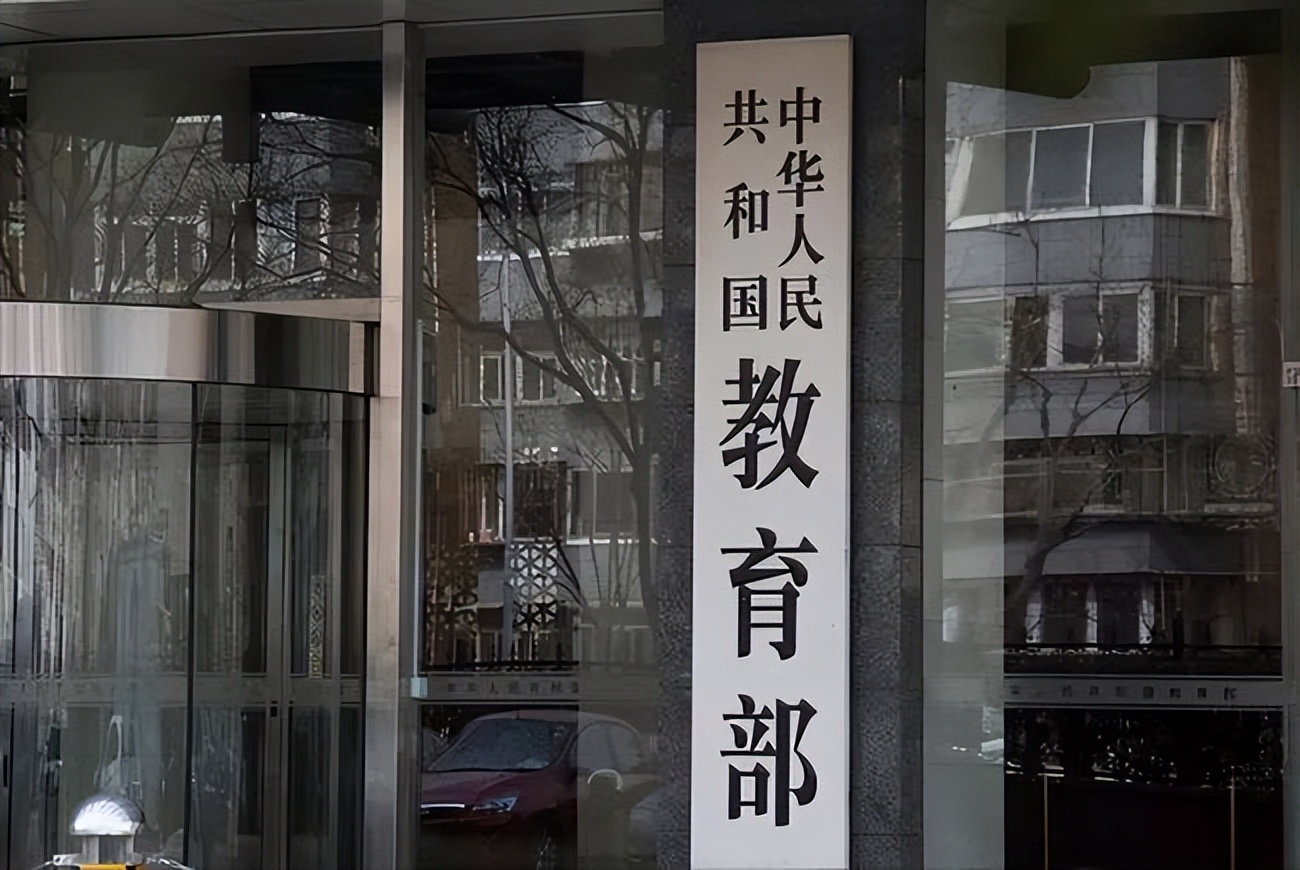 新乡学院工程招标_新乡学院工程学院附属学校_新乡工程学院