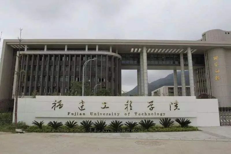 新乡工程学院_新乡学院工程学院附属学校_新乡学院工程招标