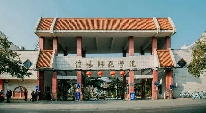 新乡工程学院_新乡学院工程学院附属学校_新乡学院工程招标