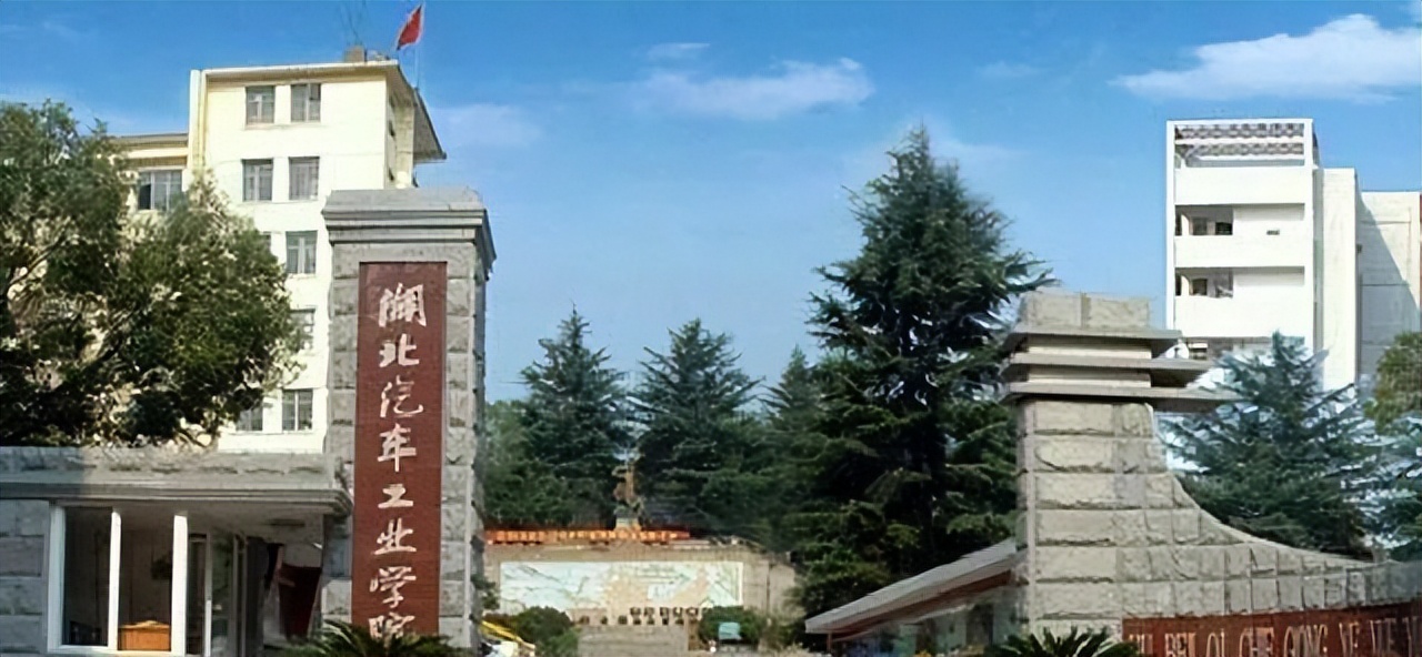 新乡学院工程学院附属学校_新乡学院工程招标_新乡工程学院