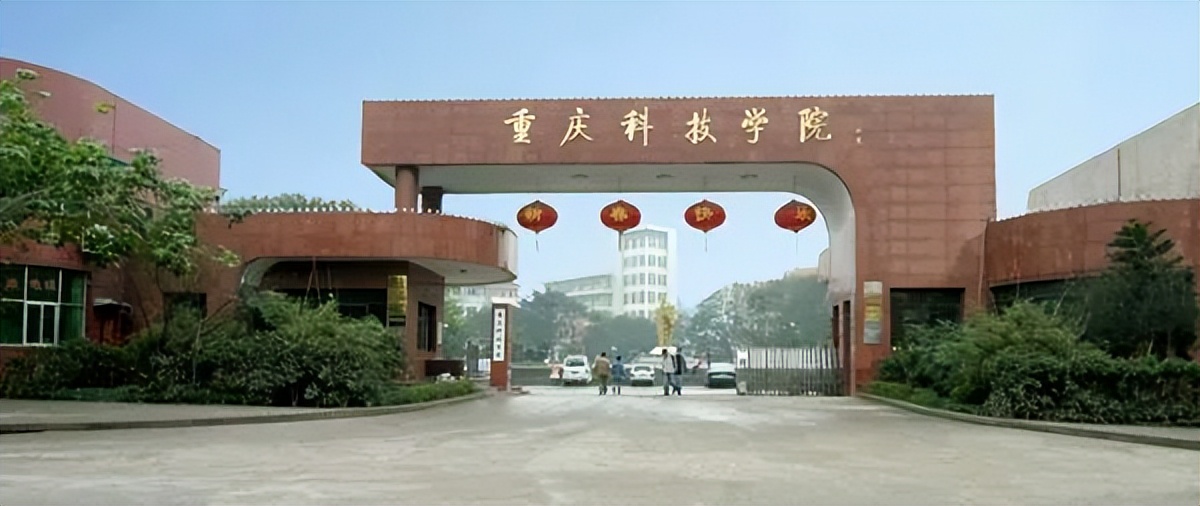 新乡学院工程招标_新乡工程学院_新乡学院工程学院附属学校