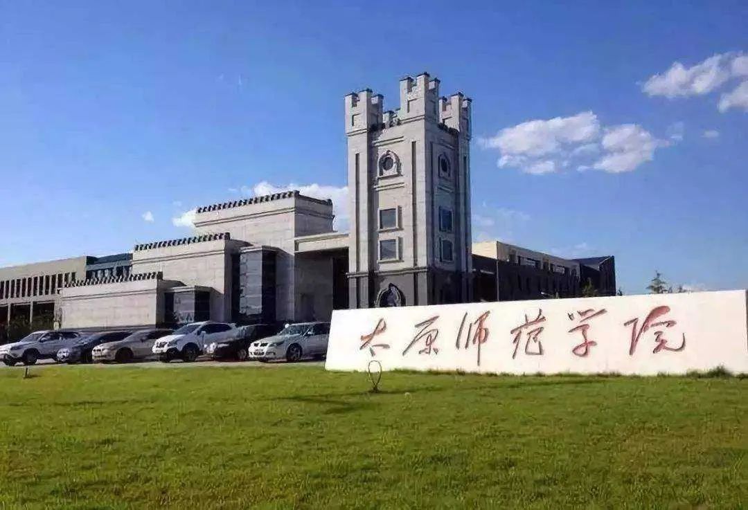 新乡工程学院_新乡学院工程学院附属学校_新乡学院工程招标