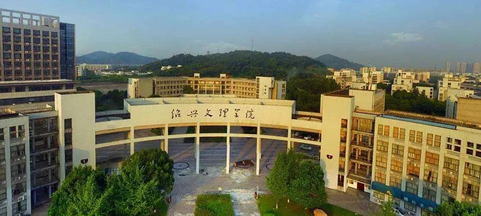 新乡学院工程招标_新乡学院工程学院附属学校_新乡工程学院