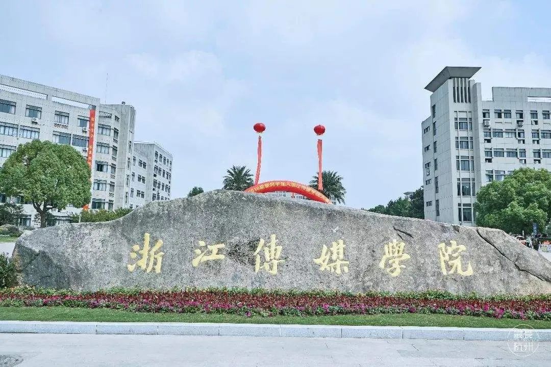 新乡工程学院_新乡学院工程招标_新乡学院工程学院附属学校