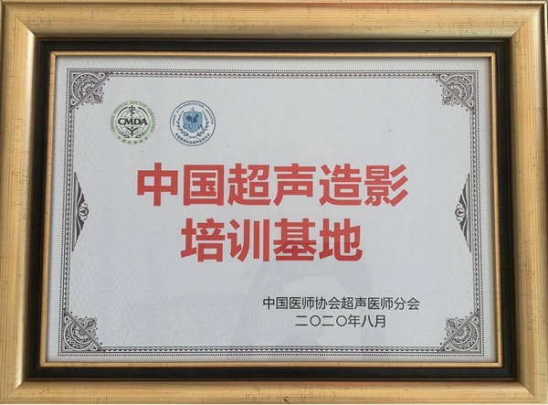 哈医学_医学网络考试医学辩证法_医学教育网