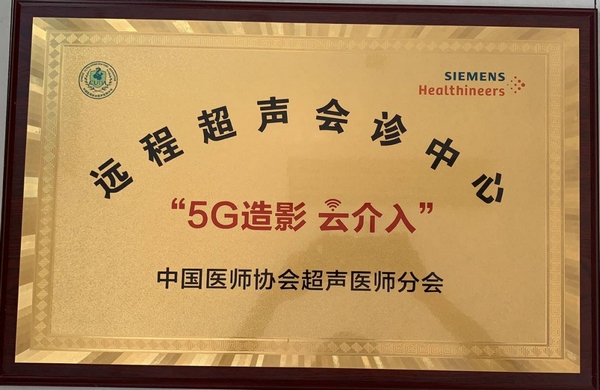 医学教育网_医学网络考试医学辩证法_哈医学