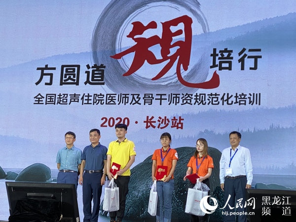 哈医学_医学教育网_医学网络考试医学辩证法