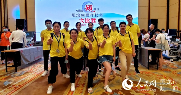 医学教育网_哈医学_医学网络考试医学辩证法