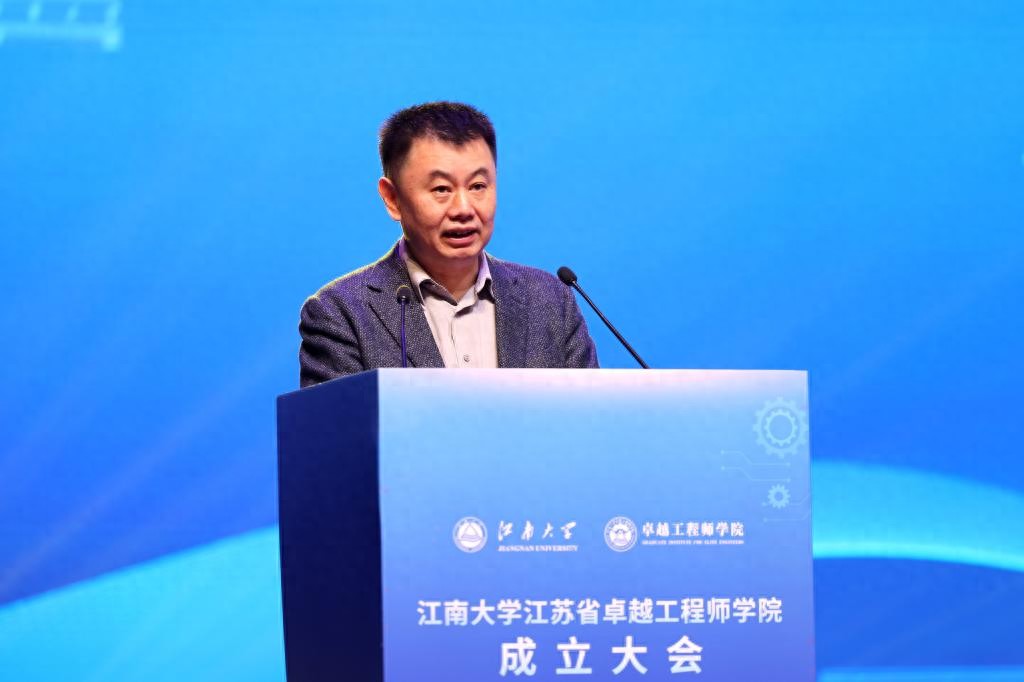江南大学是否承认联考_江南大学研究生联合培养_江南大学3+2联合培养