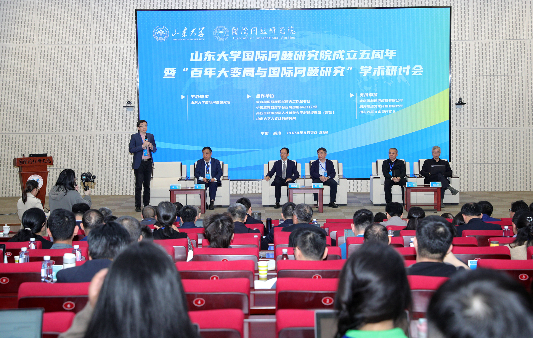 山东大学副教授_山东师范大学 副校长_1951年山东大学副校长