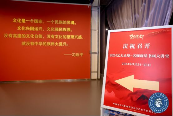 东方学院北京中医药大学_北京中医药东方学院_北京中医药东方学院的评价