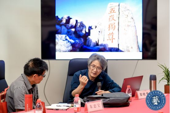 北京中医药东方学院的评价_东方学院北京中医药大学_北京中医药东方学院
