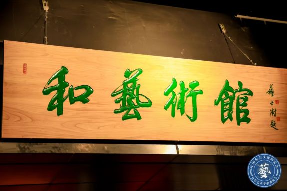 北京中医药东方学院的评价_北京中医药东方学院_东方学院北京中医药大学