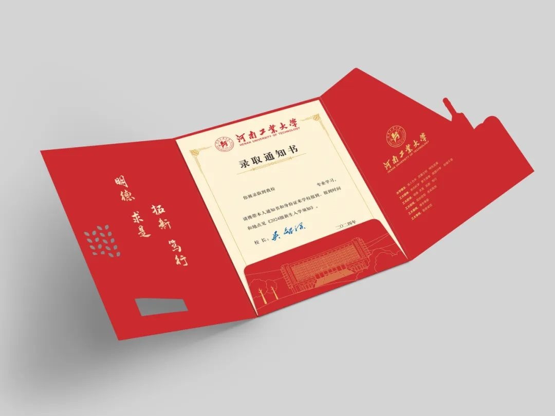 河南艺术学院是本科吗_河南艺术学院简介_河南大学艺术学院