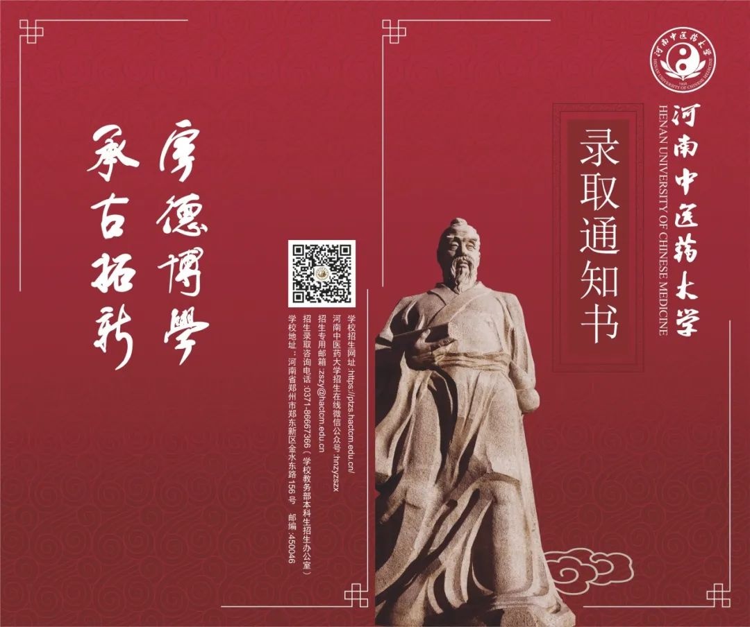 河南大学艺术学院_河南艺术学院简介_河南艺术学院是本科吗