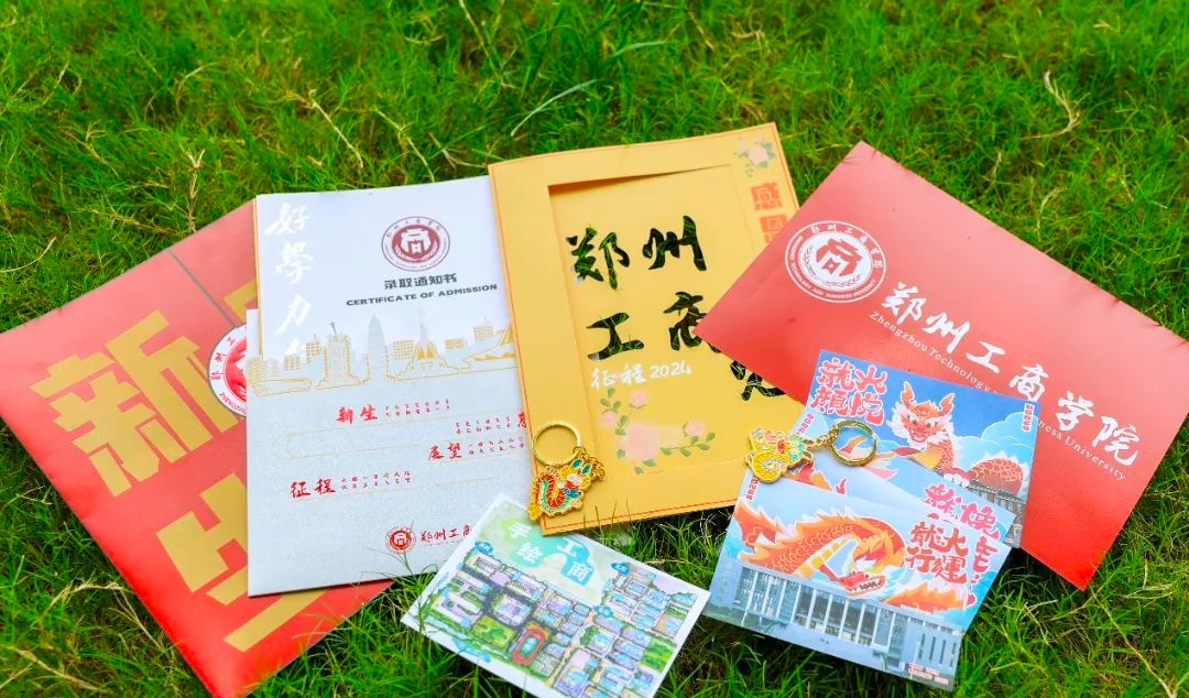 河南艺术学院简介_河南艺术学院是本科吗_河南大学艺术学院