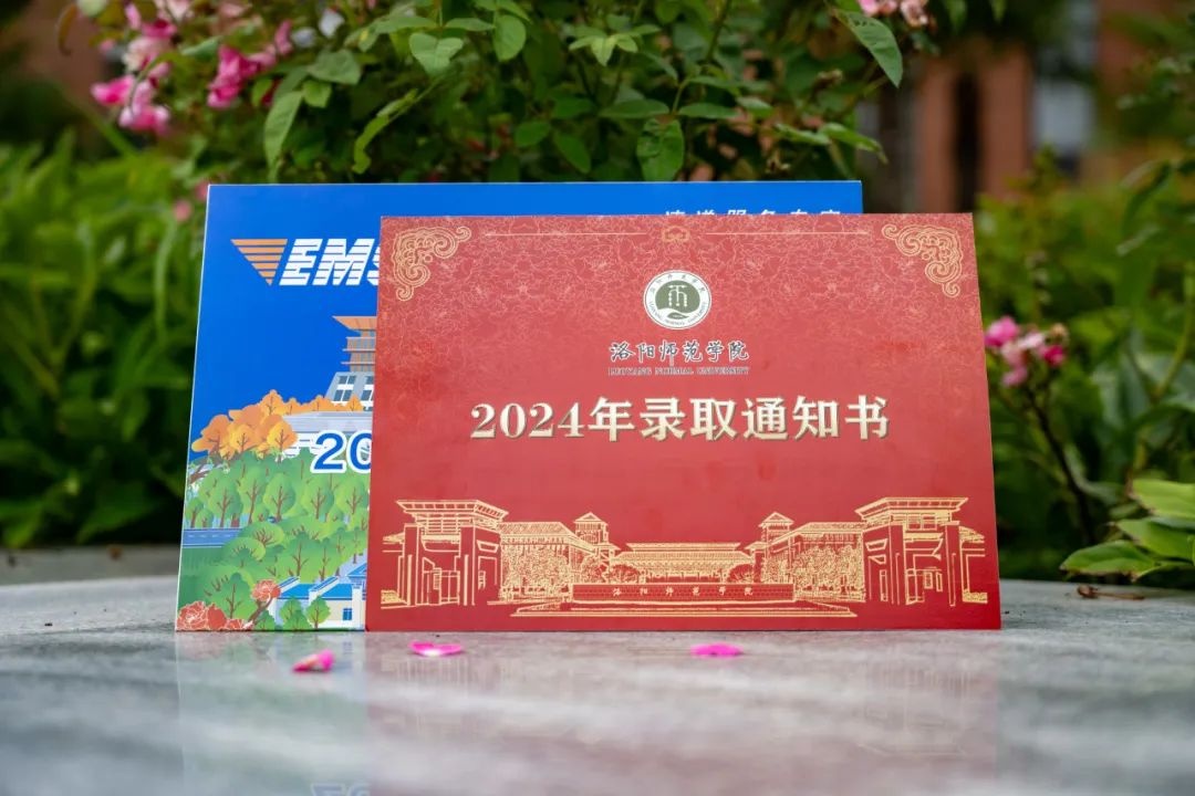河南大学艺术学院_河南艺术学院是本科吗_河南艺术学院简介