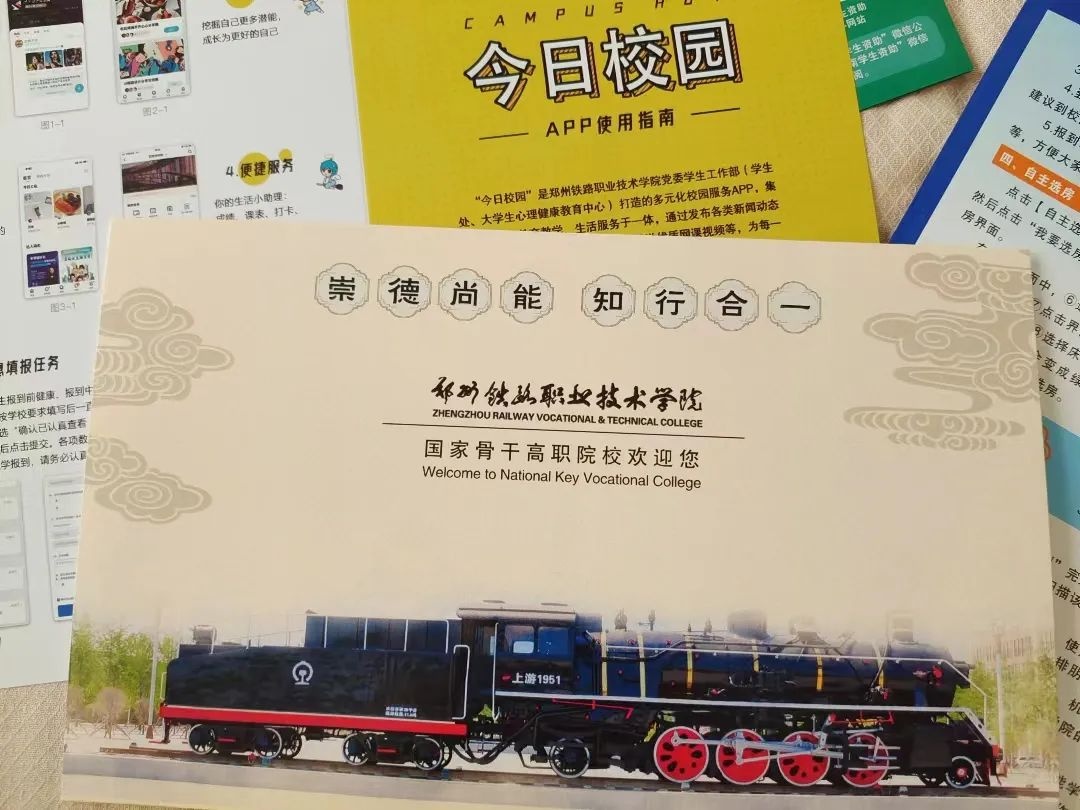 河南艺术学院简介_河南大学艺术学院_河南艺术学院是本科吗