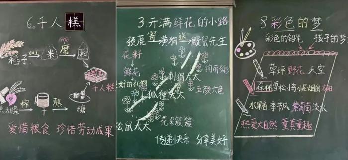河南大学艺术学院_河南艺术学院简介_河南艺术学院是本科吗