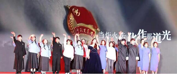 郑州财税金融职业学院2023届毕业典礼_郑州财税金融职业学院毕业典礼直播_郑州财税金融职业学院