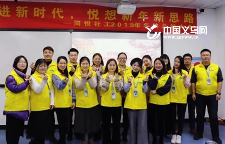 义乌工商职业学院_义乌工商学院技术学院_义乌工商职业技术学院专业介绍