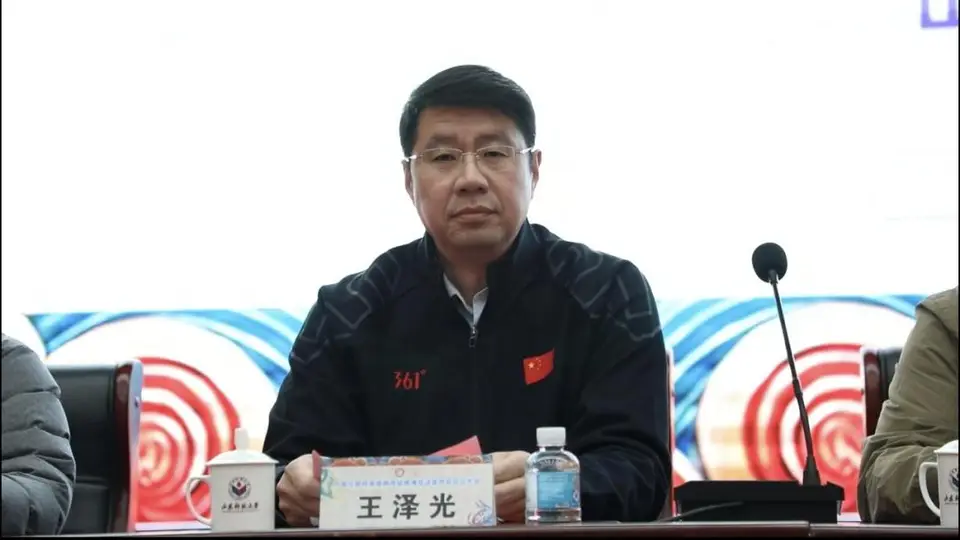 山东大学副校长_山东大学副书记_山东师范大学 副校长