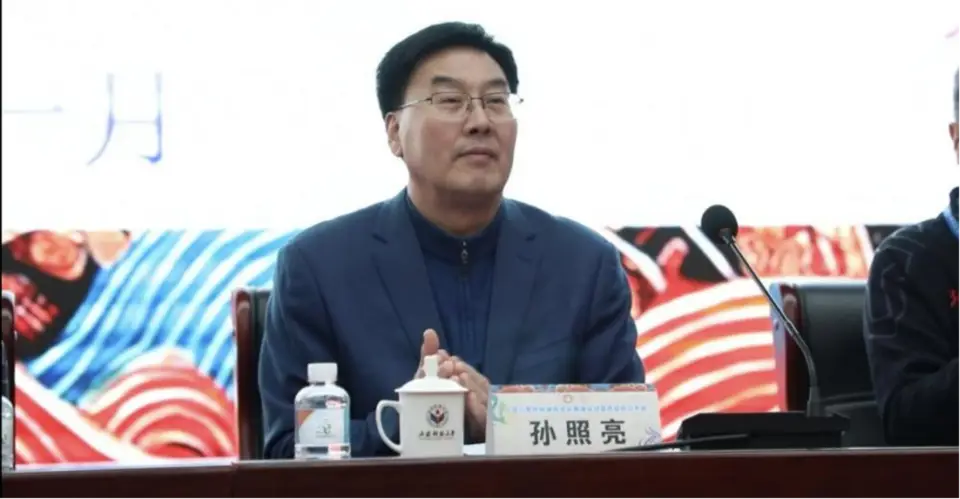 山东大学副书记_山东大学副校长_山东师范大学 副校长