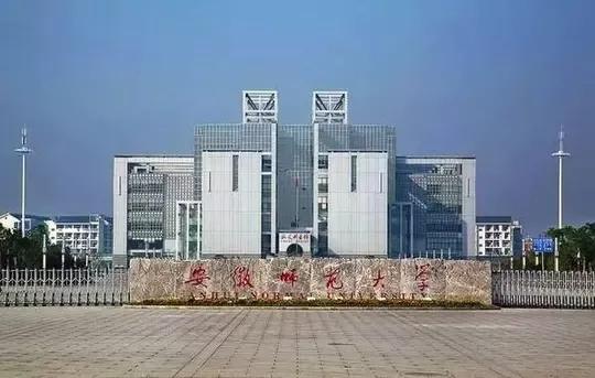 淮北师范_淮北煤师院附近小姐_淮北煤师院