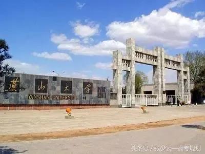 淮北师范_淮北煤师院_淮北煤师院附近小姐
