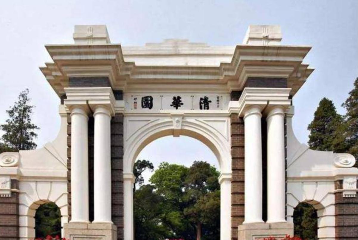 四川岳池县事业单位考试_成都一初三学生被北大录取_张非四次考入清北