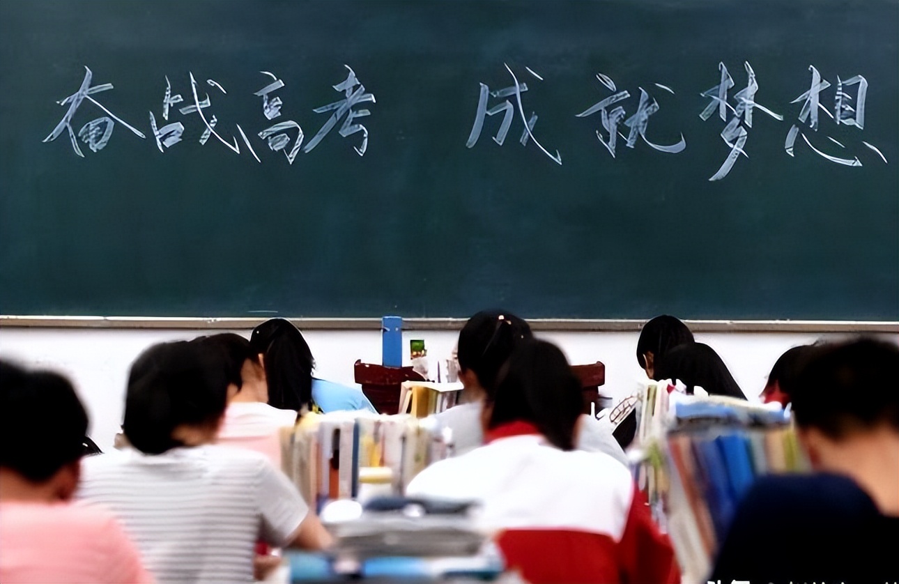 四川岳池县事业单位考试_成都一初三学生被北大录取_张非四次考入清北