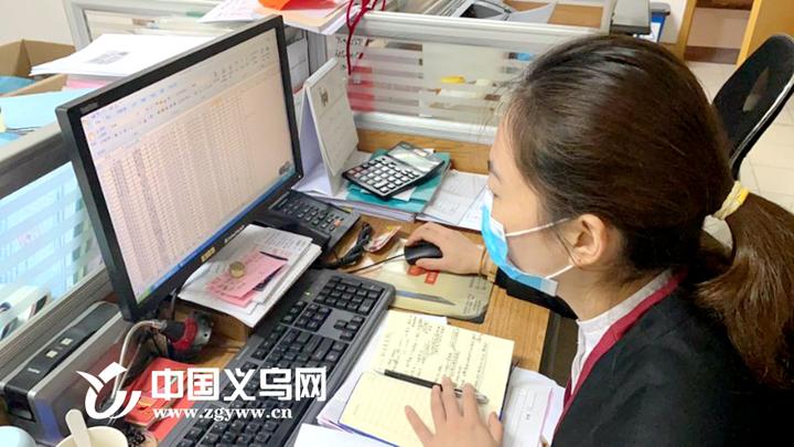 义乌工商职业技术学院专业介绍_义乌工商职业学院贴吧_义乌工商职业学院
