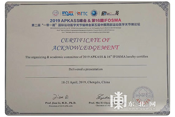 医学网络考试医学辩证法_医学考研_哈医学
