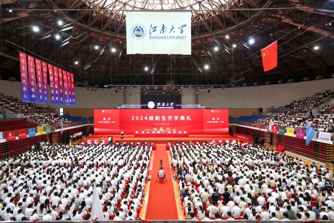 江南联合大学培养研究生怎么样_江南大学3+2联合培养_江南大学研究生联合培养