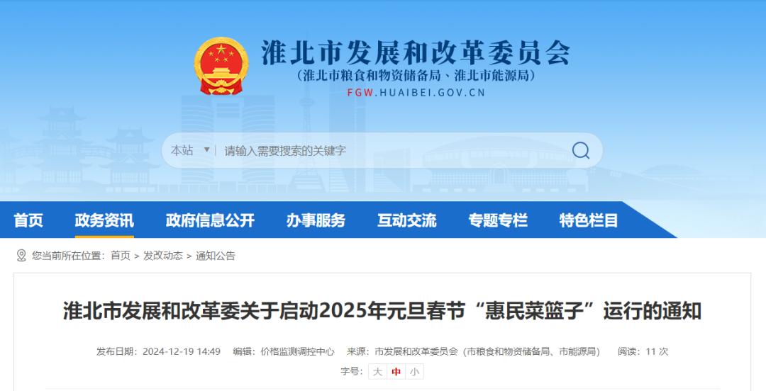 淮北煤师院新校_淮北煤师院附中官网_淮北煤师院