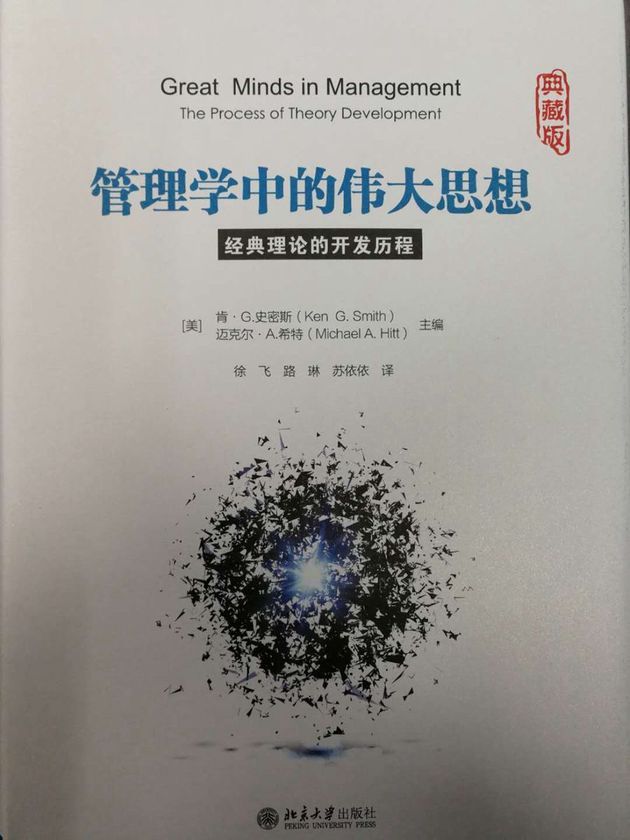 西南大学社会工作参考书目_西南大学社会工作研究方向_西南大学社会工作书目