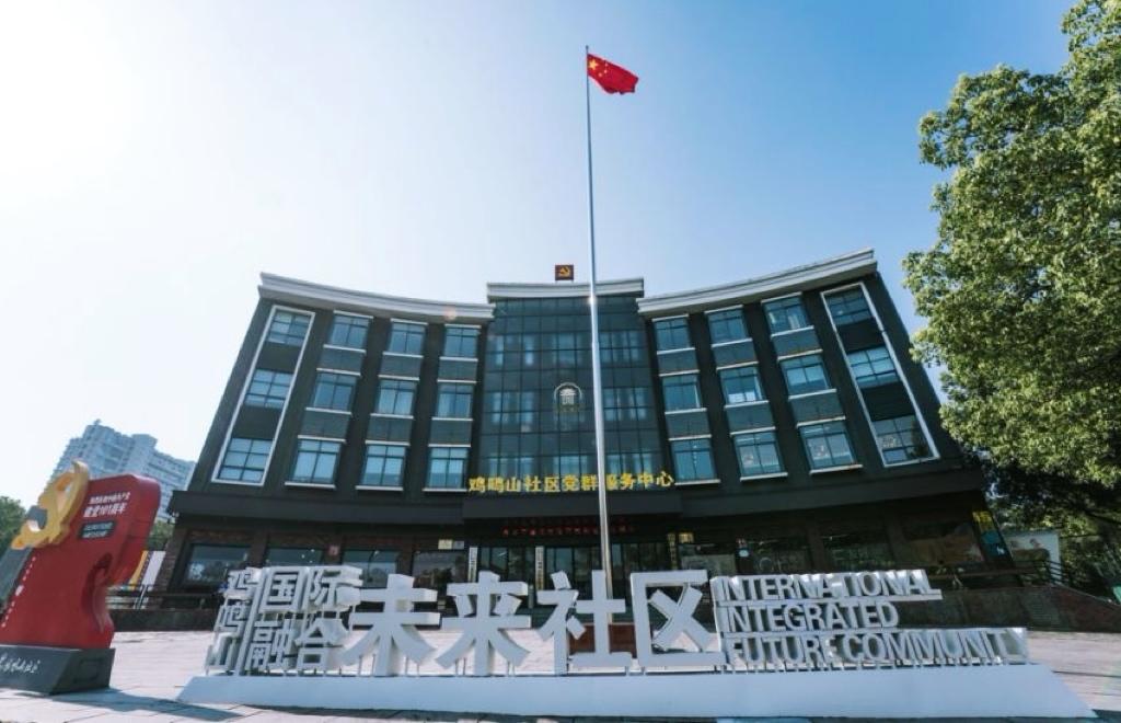 义乌工商学院技术学院_义乌工商职业学院_义乌工商职业学院贴吧