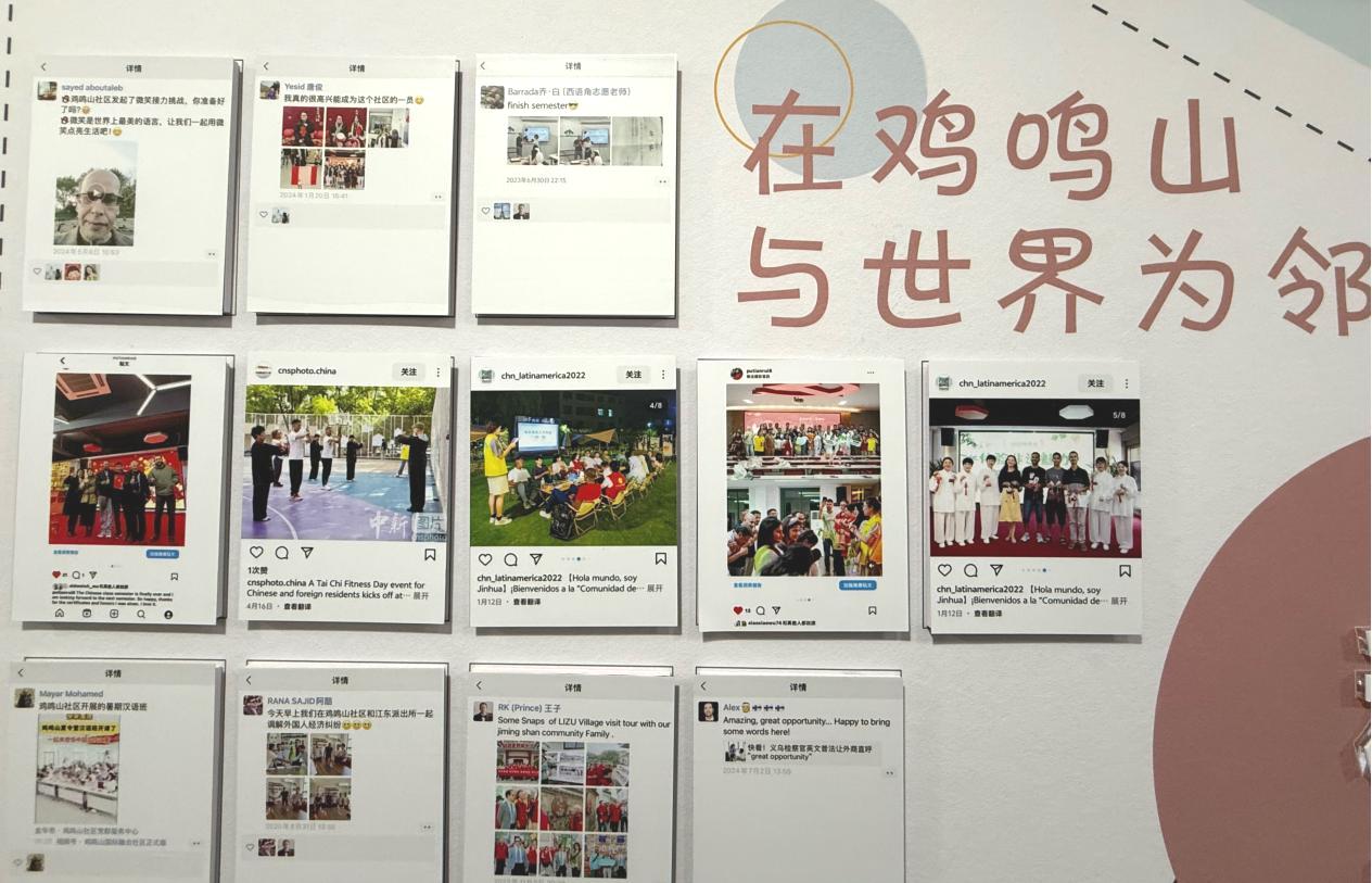 义乌工商学院技术学院_义乌工商职业学院_义乌工商职业学院贴吧