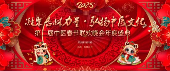 北京中医药东方学院_东方学院北京中医药大学_北京中医药东方学院的评价
