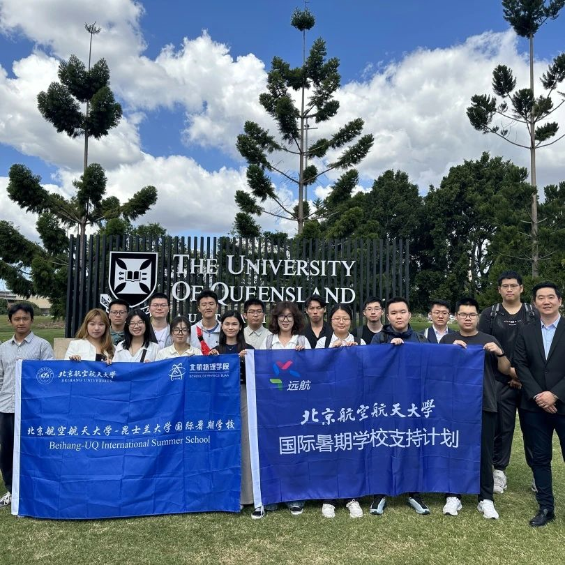 汉阳中学_汉阳大学中文_汉阳大学百度百科