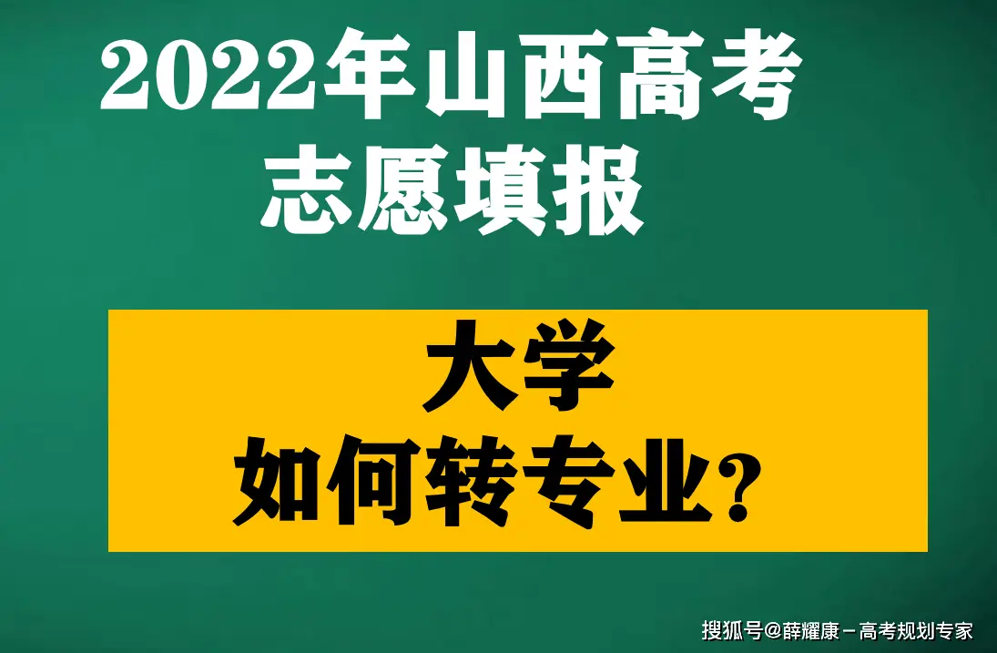 湖南的所有大学_湖南大学在职研究生_湖南大学是985还是211