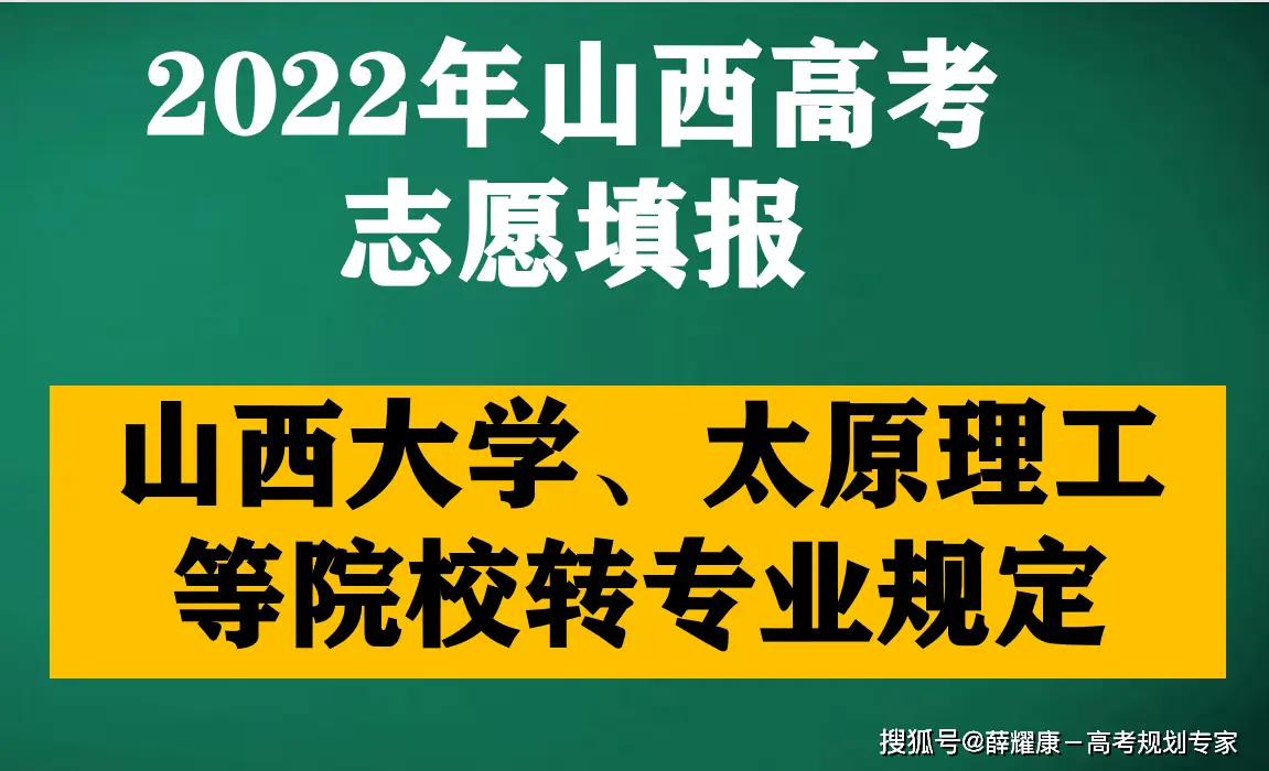 湖南的所有大学_湖南大学是985还是211_湖南大学在职研究生