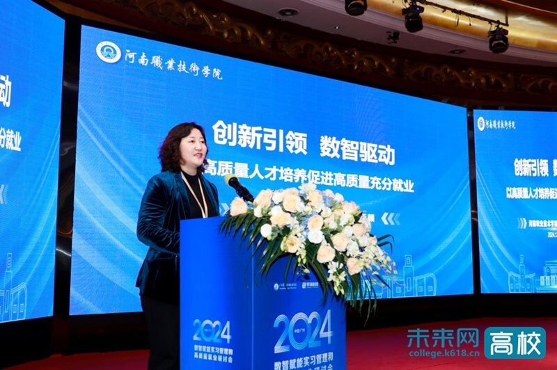 义乌工商职业技术学院专业介绍_义乌工商职业学院贴吧_义乌工商职业学院
