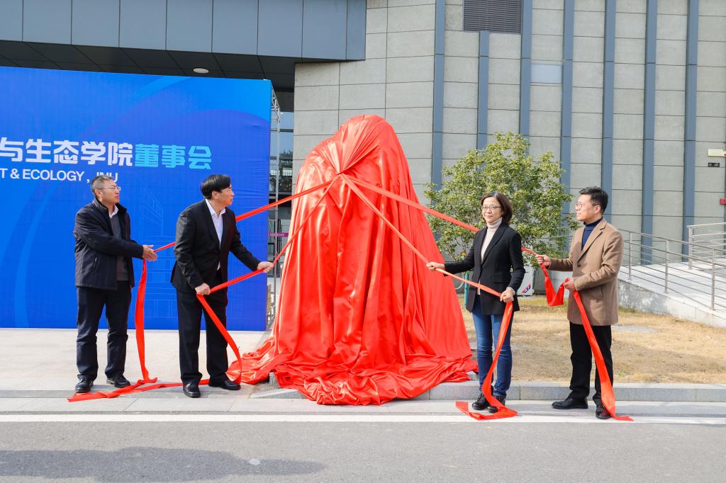 江南联合大学培养研究生怎么样_江南大学研究生联合培养_江南大学硕士联合培养