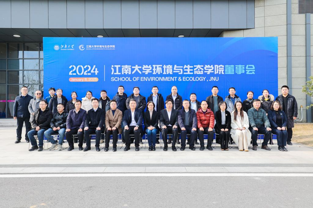 江南大学研究生联合培养_江南联合大学培养研究生怎么样_江南大学硕士联合培养