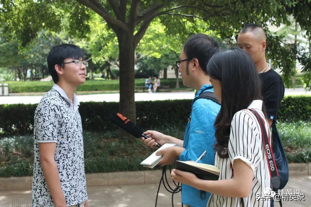 广东状元2020_2013广东省高考状元_2013年广东高考状元
