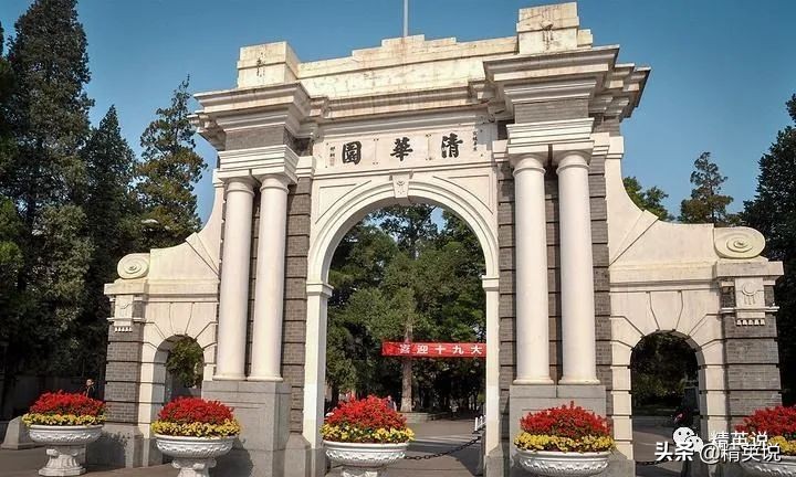 2013广东省高考状元_广东状元2020_2013年广东高考状元