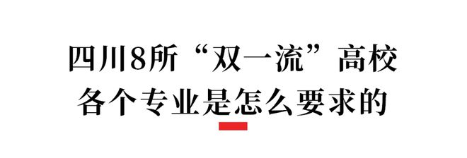 材料成型及控制成型_成型材料及其控制工程_材料成型及控制技术