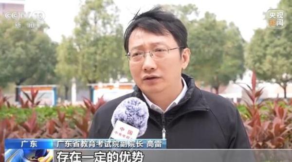 省级统考全面覆盖六大科类_音乐艺考_2025艺考改革新特点