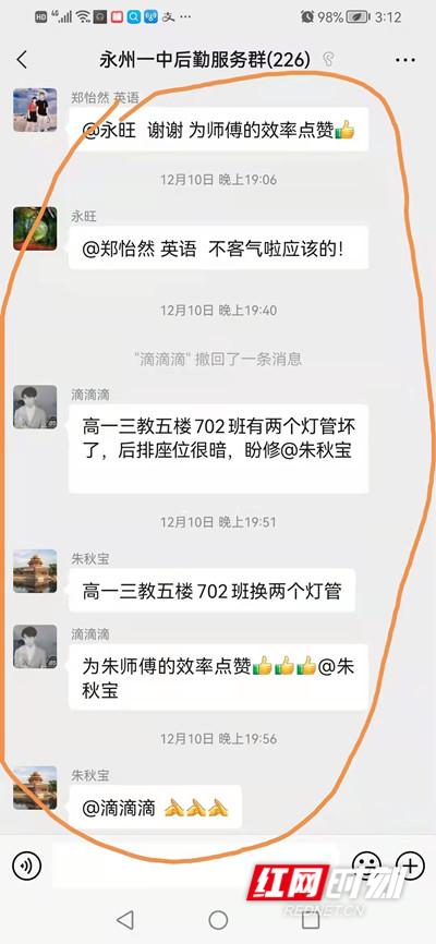 清华教研大学系列专业_清华大学教研院_清华大学 教研系列